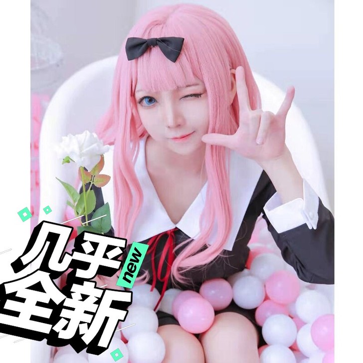辉夜大小姐想要我告白书记c服和假毛，只穿过...