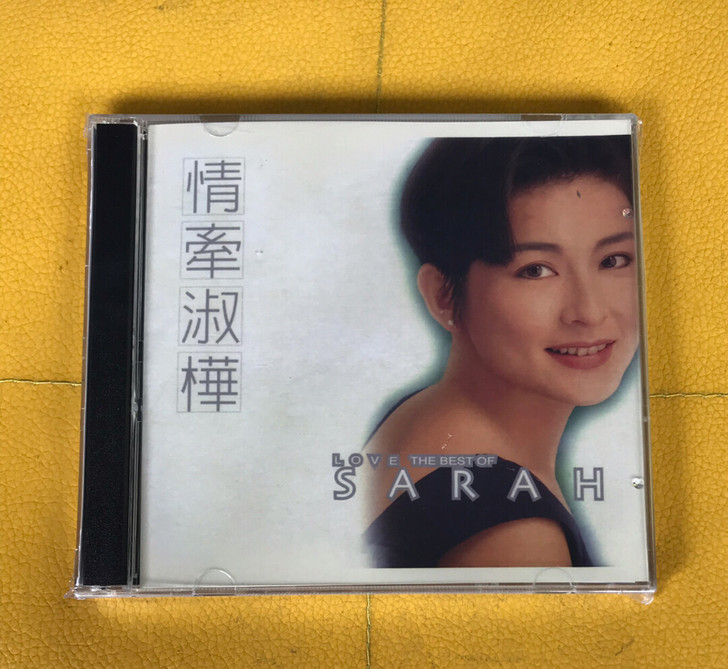 陈淑桦老歌精选cd专辑20包邮，音质好，全...