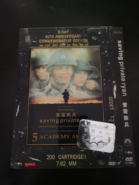 蓝光转制雷霆救兵/拯救大兵瑞恩d9dvd3...
