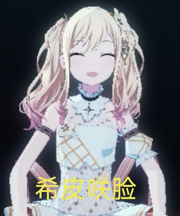 收c服