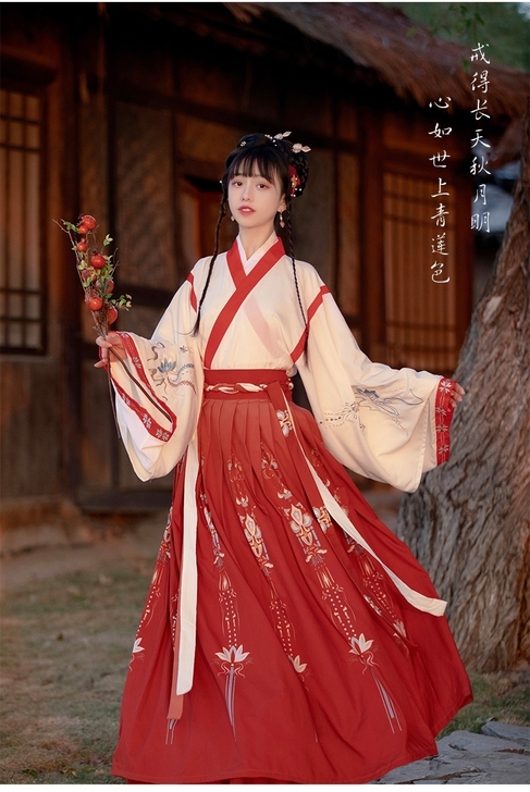 艺缕半生莲
