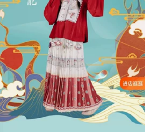 七月夕汉服 绝对正版，无香囊仅汉服过年或者...