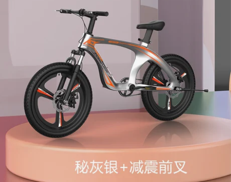 永久镁合金儿童自行车中大童男女孩8-10-...