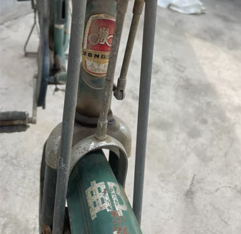 老物件，自行车，邮政专用，永久牌，【正品】...