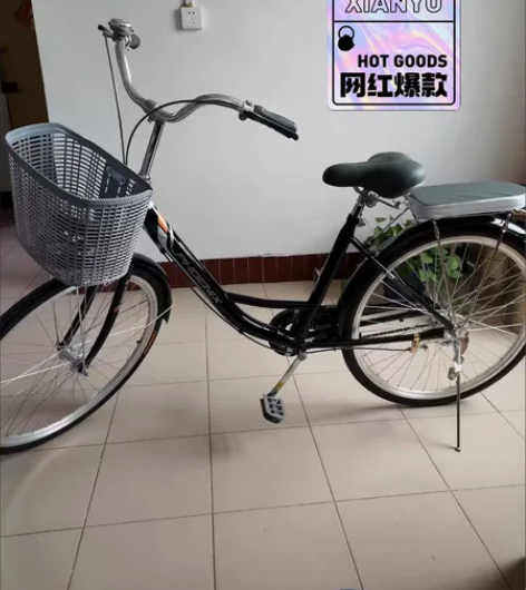 【搬迁处理】自行车复古男女自行车男女脚踏单...