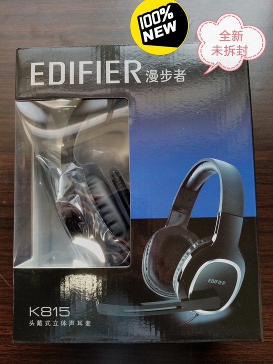 漫步者 K815耳机,头戴式,网课直播教学...