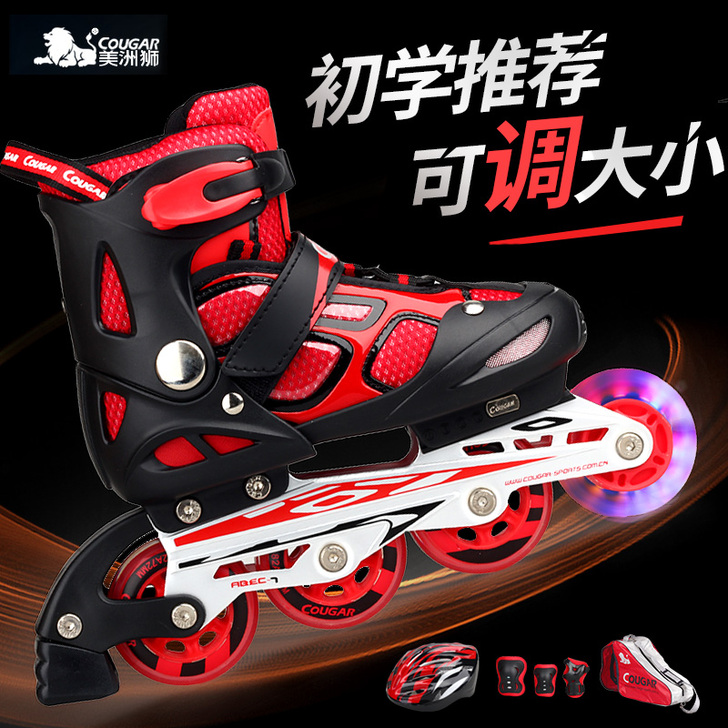 COUGAR/美洲狮 直排轮，孩子穿了不到...