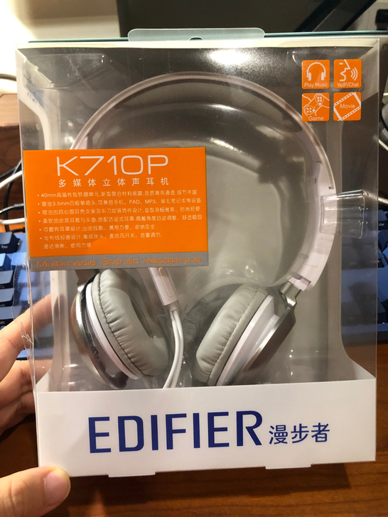 漫步者k710p