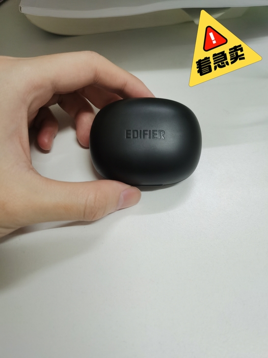 漫步者耳机，9成新，着急出。若有质量问题可...