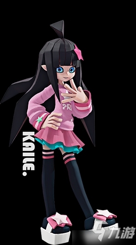 淘宝漫路人家的,要假毛+30(可以练手,假...