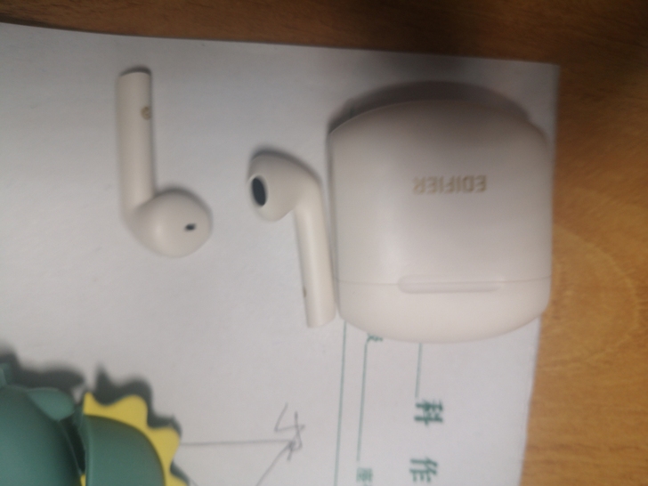 漫步者lolipodsplus