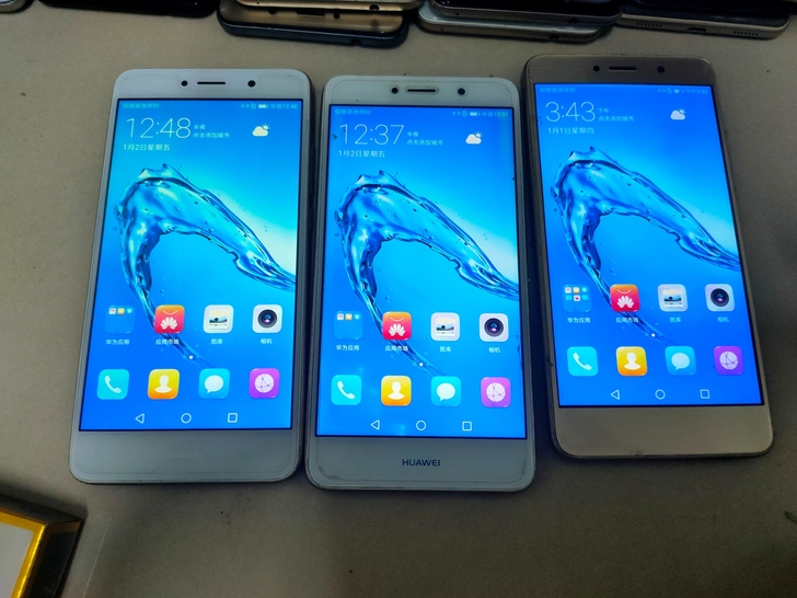 华为畅享7Plus  批发工作室用机 备用...