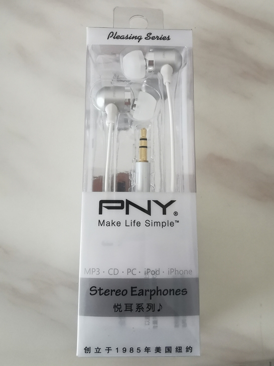 全新耳机15条，每条单价13.9元，需要的...