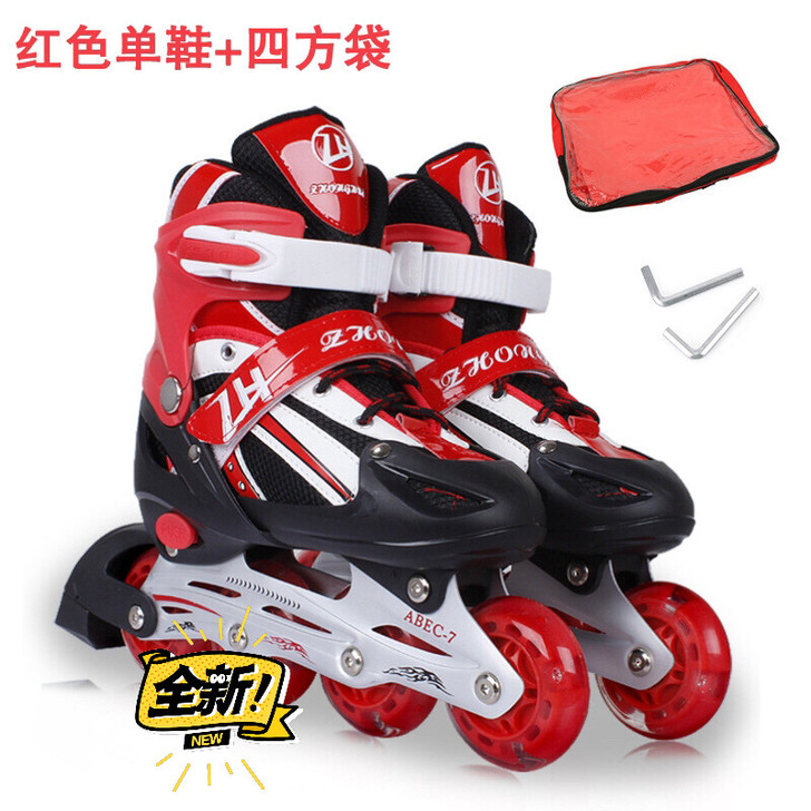 【全新儿童溜冰鞋】