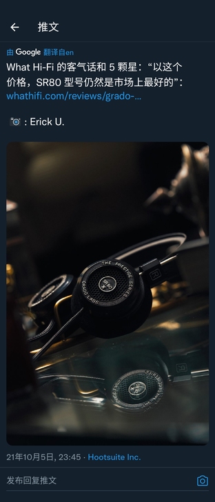 歌德GRADO SR80x(最新版的x系列...