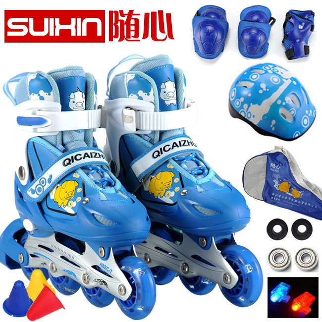 随心正品 闪光溜冰鞋儿童全套装可调 直排轮...
