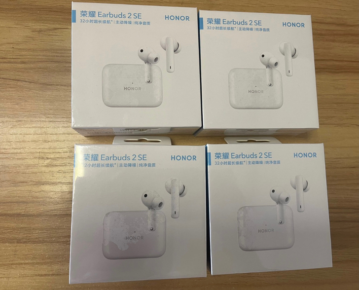 新品上市 荣耀（HONOR）Earbuds...