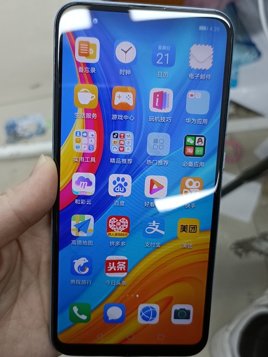 华为畅享10,功能正常,无拆无修,4加64...