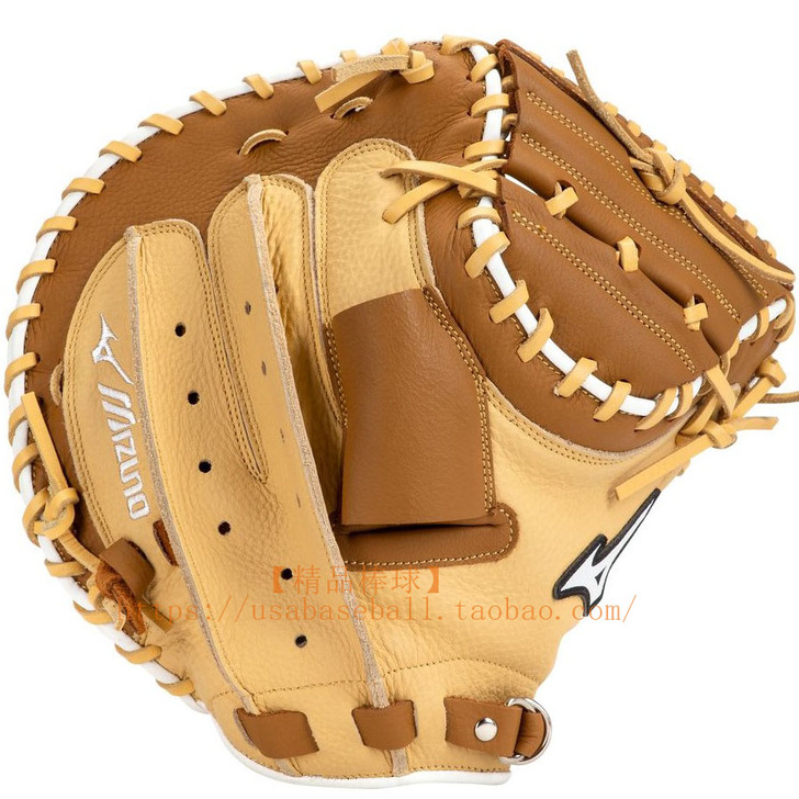 Mizuno/美津浓 棒球手套 捕手手套