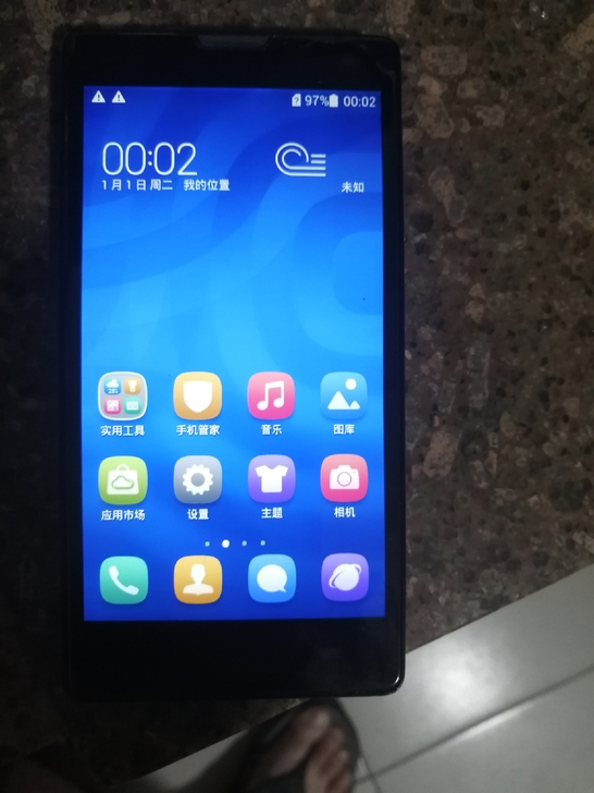 华为荣耀3C。2+8。。正常使用。配置自己...