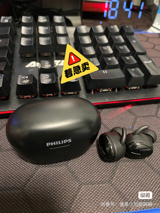 飞利浦耳机SHB2505，顺丰包邮，功能都...