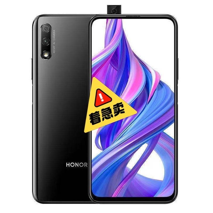 荣耀9x  6+64g  颜色可以私聊  ...