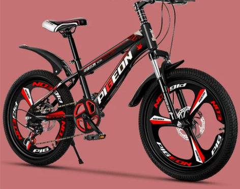 自行车 飞鸽儿童女孩男孩20寸22寸7-1...