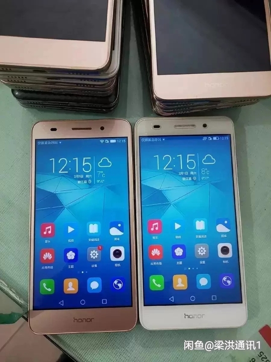 10台荣耀5A打包卖,其中全网通9台,双网...