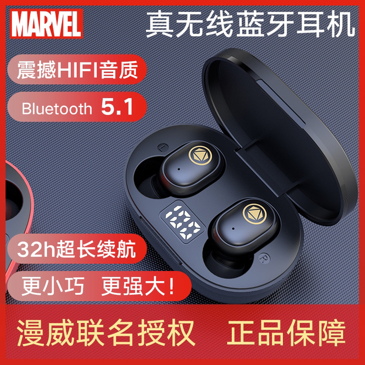 前阿里员工,有内部购物优惠渠道,大多是旗舰...