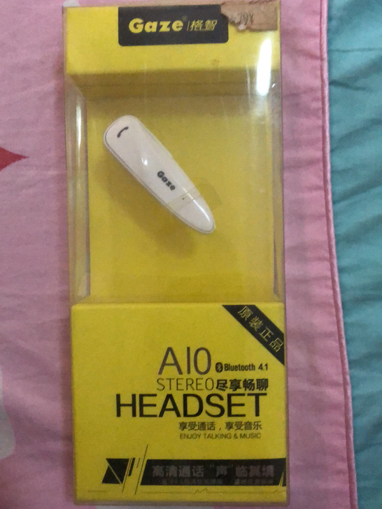 全新格智蓝牙耳机