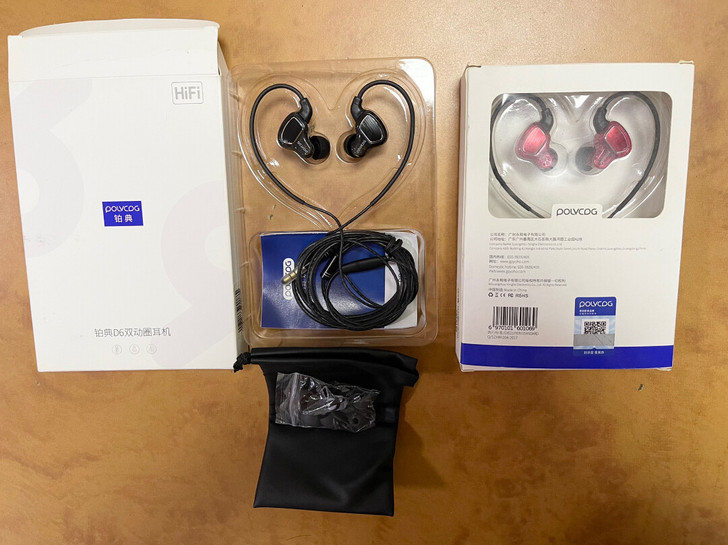 铂典D6 入耳挂耳式耳机带麦克风3.5mm...