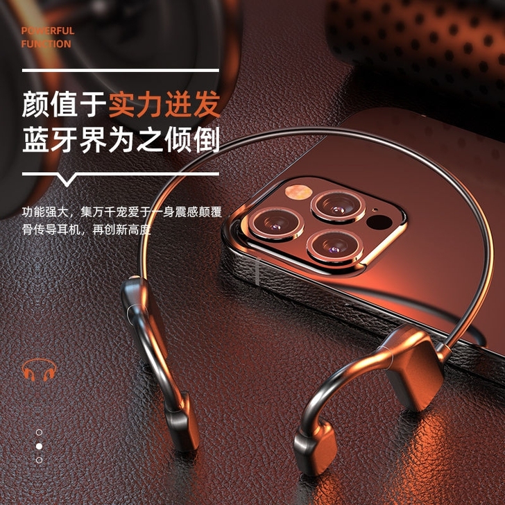 尊享蓝牙5.218D空灵音效耳机,全新包邮...