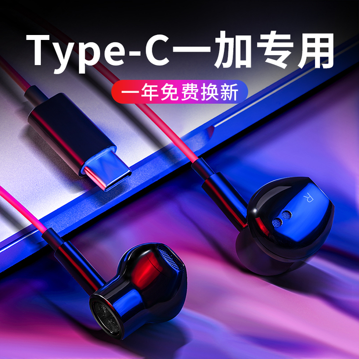 Svnscomg 手机耳机白色款