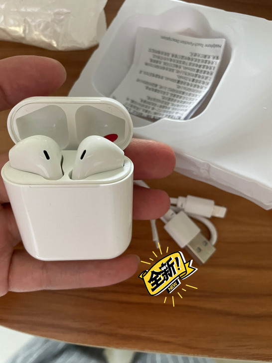 全新蓝牙无线耳机。自动弹窗。朋友开店倒闭送...