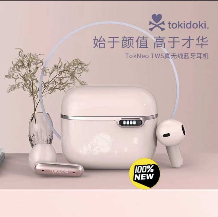 Tokidok独角兽半入耳式蓝牙耳机TD1...