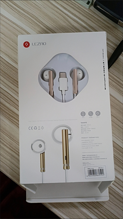 【清库存】正品铂典X12有线耳机适用于华为...