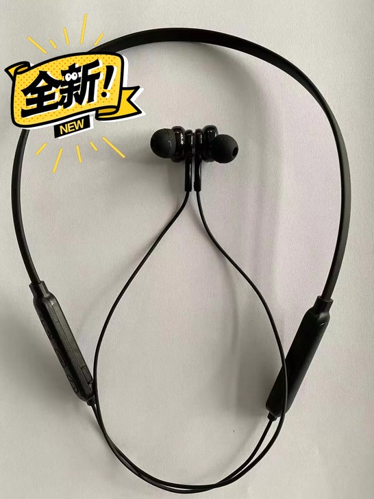 【19.9两条耳机包邮】无线蓝牙耳机磁吸蓝...