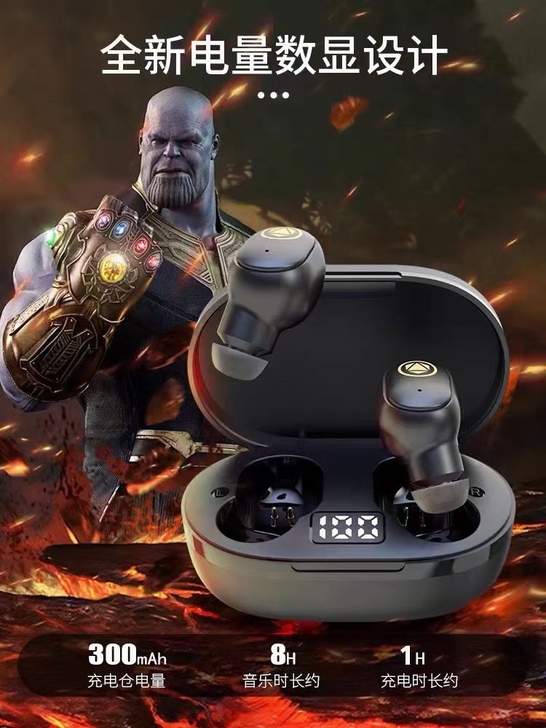 【迪ni正版授权】漫威联名tws无线蓝牙耳...