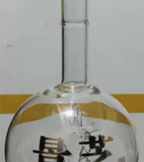 精美景芝酒瓶，非常适合插花或者装酒！ 感兴...