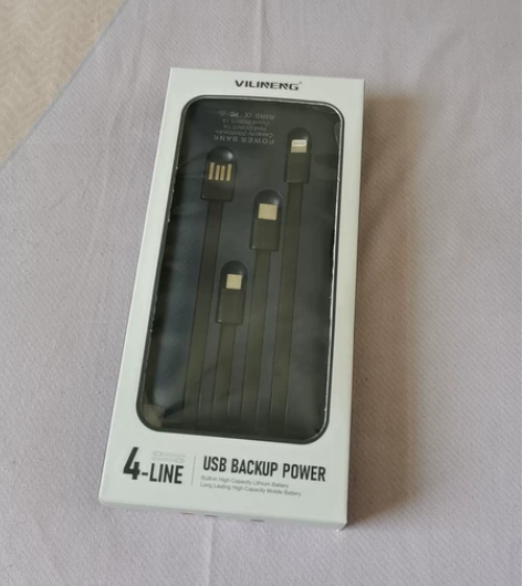 亏本处理全新充电宝移动电源20000毫安 ...