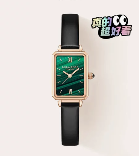 Lola Rose小绿表 手表女轻奢原创复...