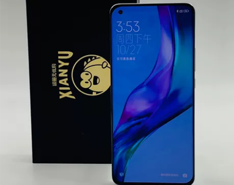 99新99新【精品秒杀】MIUI/小米 小...