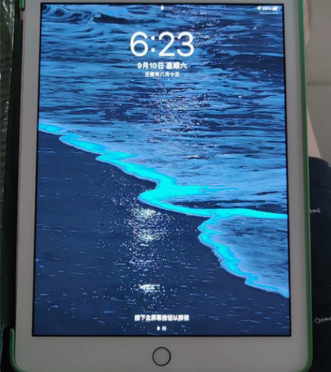 Ipad第6代32g，20年官方换新，目前...