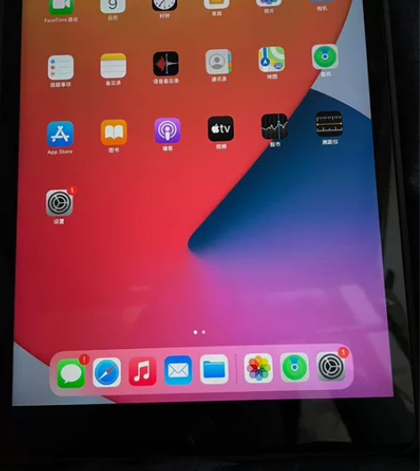 苹果iPad七代32gwifi版 20.7...