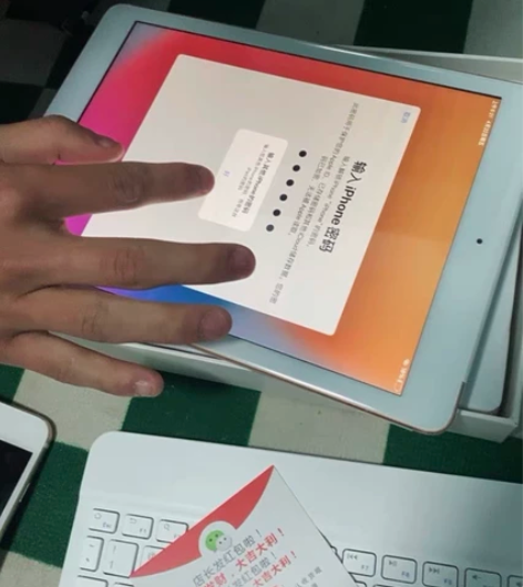 降价了！！！！2018款平板电脑iPad，...