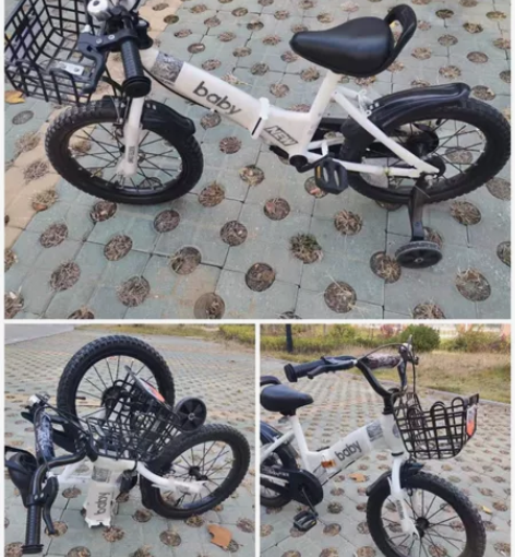 全新折叠儿童自行车 感兴趣的话点“我想要”...