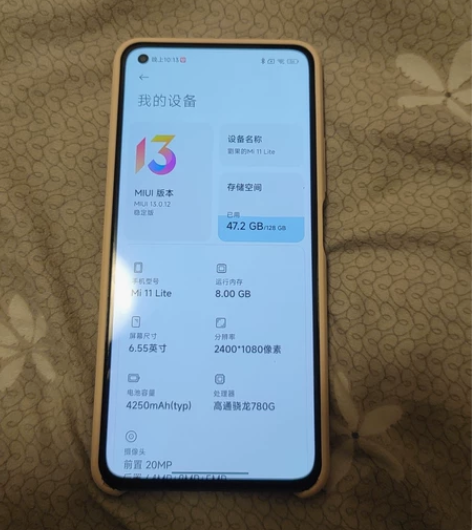 小米11lite，8+128磕碰如图，按键...