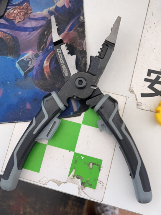 十合一多功能剥线钳子尖嘴钳子钢丝压线剥皮拔...