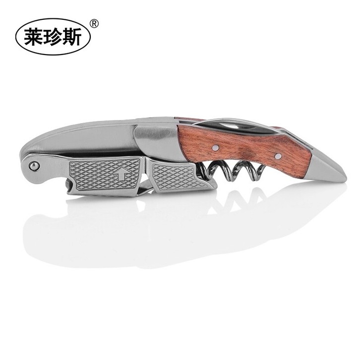 多功能不锈钢红酒开瓶器葡萄酒启瓶器海马刀开...