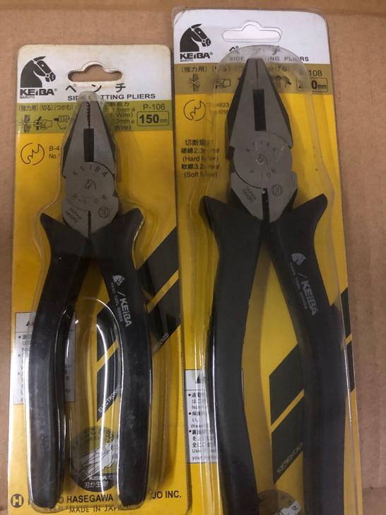 全新正品马牌KEIBA电工钢丝老虎钳平口多...